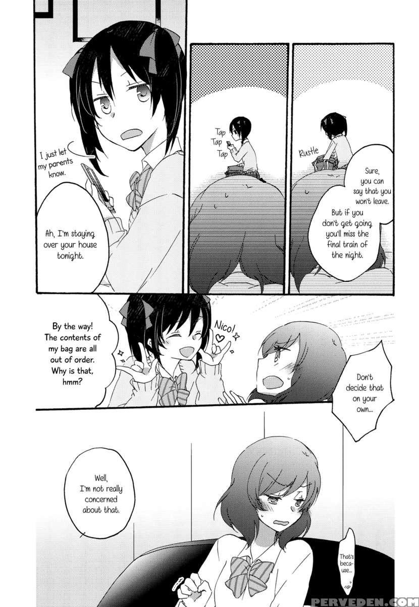 Private Tsunderation Round 2 Chapter 1000 Page 20